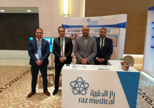 Annual Meeting of The Saudi Association of Neurolofical Surgery